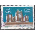Algérie 1977 Michel 694 O Cote (2005) 0.50 Euro...