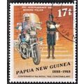 PAPUA NEW GUINEA, 1988 17t Police Force, SG 571...