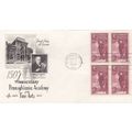 United States 1955 Pennsylvania Academy FDC Phi...
