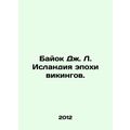 J. L. Iceland of the Viking Age. In Russian /Ba...