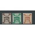 palestine stamps sg5 sg 5 hm range small
