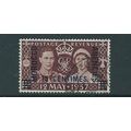 morocco agencies french currency coronation sg2...