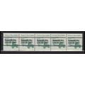 2123a 3.4c School Bus Fine MNH Dry Gum PNC 2/5 ...