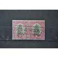 SOUTH AFRICA SG 0031 USED bi-lingual pr