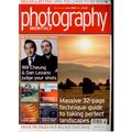 Photography Monthly June 2004, excellent condition