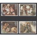 LOT#440 – GB QEII 1985 “ARTHURIAN LEGENDS” STAM...