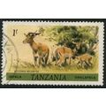 TANZANIA 1980/1985 SG 313 - fine used (o) - ANIMAL
