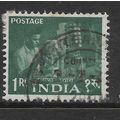 INDIA 1959 FIVE YEAR PLAN 1R DEEP DULL GREEN TE...