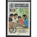 1985 SG 627 - MNH (**)