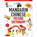 Mandarin Chinese Picture Dictionary