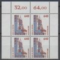 Mi: 1811 MNH 1995 Cat € 40
