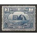 Iraq 1923 SG45 3a Grey-Blue Mounted Mint . .