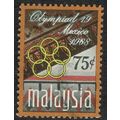 Malaysia 1968 Olympic Games Mexico 75c Multicol...