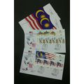 Malaysia National Day Celebration 2018 Tower Mo...
