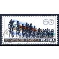 POLAND 1967, 20th International Bicycle Race fo...
