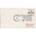 ZAYIX United States Event Cover - Great Pershin...