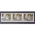 HUNGARY 1963 SG 1917 USED trio