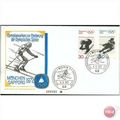 Germany Cover 1971 - SG 1591-1592 - Winter Olym...