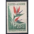 ALGERIE N° 351 NEUF ** ( MNH )