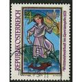 1978 Michel 1584 - fine used (o)