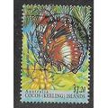 CKI 1995 $1.20 'COMMON EGGFLY BUTTERFLY' FINE U...