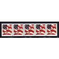 Used 3631 37c U.S. Flag Very Fine PNC S1111/5 P...