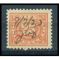 Used R236 25c Documentary Fine Plus TII WA2101