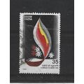 India."Homage to Martyrs" Commemoration stamp.F...