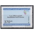 Mauritanie 2014 Mi. 1214 Nouadhibou Zone Franch...