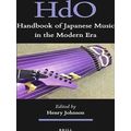 Handbook of Oriental Studies. Section 5 Japan: Handbook of Japanese Music in the