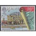 GB, 1984 28p Urban Renewal, SG 1247 (Scott #105...