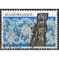 Belgique 1989 Michel 2368 O Cote (2008) 0.25 € ...