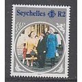 Swychelles 1985 The 85th Annicv of the Birth of...