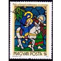 Hungary 1972 Stained Glass 1ft Used Stamp