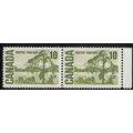 1967/1973 SG 585 - MNH (**) - pair