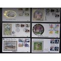 BENHAM - BLCS LARGE SILK COVER YEAR SET 1988
