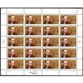 Stephen Vincent Benet Twenty Sheet of Twenty 32...