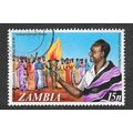 ZAMBIA 1974 BIRTHDAY 50TH PRESIDENT HOLDING IND...