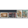 Aboriginal Art - Australia 1971 - FH - SG 494/7...