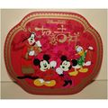 Disneyland Hong Kong Year of the Rabbit Wooden ...