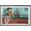 1984 SG 1118 - #2 fine used (o)