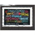 FRA 2012 (60c) 'GREETINGS' FINE USED (EBID21711)