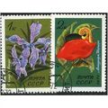 1971 Michel 3956+3957 - cancelled