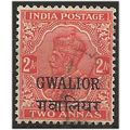 Gwailor (ICS) 1936 SG104 2a Vermillion Fine Use...