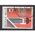 Belgium ( Belgique ) N° 2104 YVERT OBLITERE (USED)