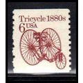 2126 6c Tricycle Fine MNH Dry Gum CNS 1 PA5825