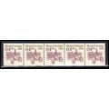 2451 4c Steam Carriage Fine MNH Dry Gum PNC 1/5...