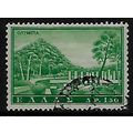 GREECE 1961 TOURISM - LANDSCAPES 1d -50 GREEN O...