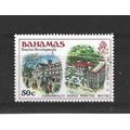 Bahamas.SG568 50c Tourist Development.Unmounted...