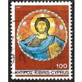 1981 Christmas Stamps 100M - Fine Used C6